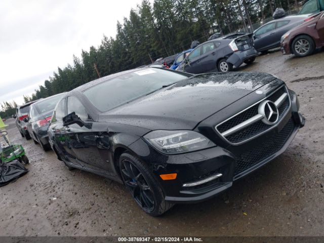 Photo 0 VIN: WDDLJ7DB4CA040746 - MERCEDES-BENZ CLS 550 