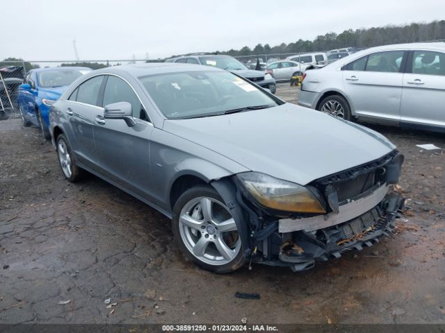 Photo 0 VIN: WDDLJ7DB4CA055098 - MERCEDES-BENZ CLS 550 