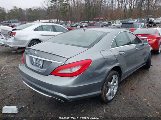 Photo 5 VIN: WDDLJ7DB4CA055098 - MERCEDES-BENZ CLS 550 