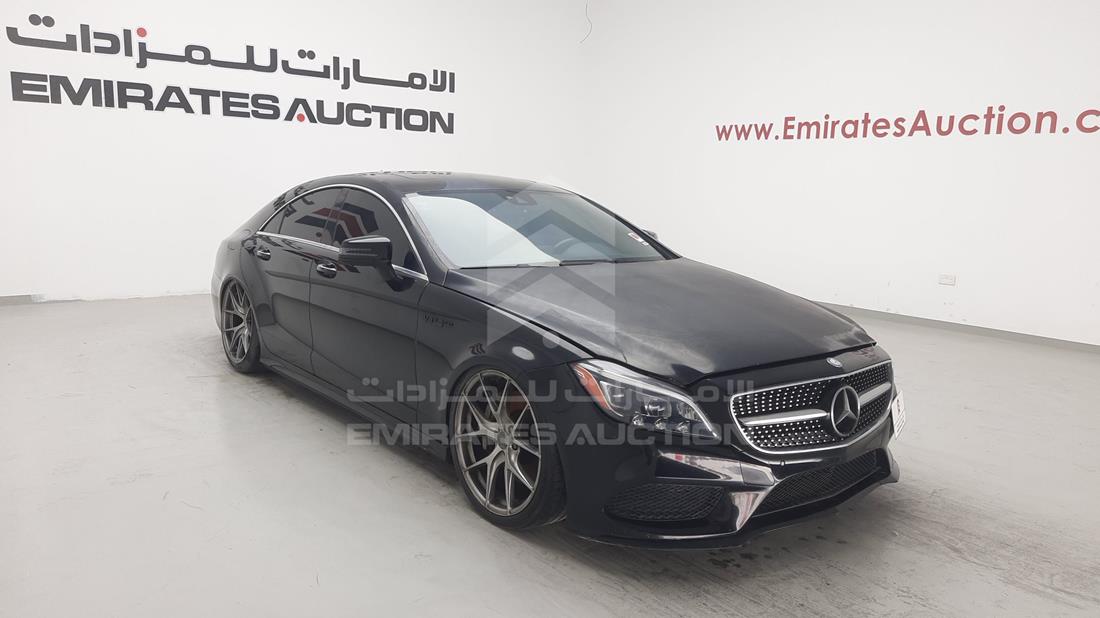 Photo 12 VIN: WDDLJ7DB4GA175313 - MERCEDES CLS 550 