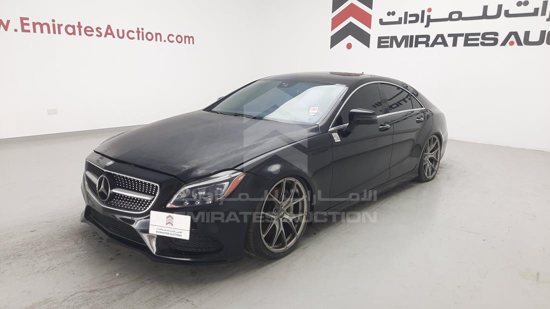 Photo 7 VIN: WDDLJ7DB4GA175313 - MERCEDES CLS 550 