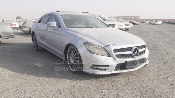 Photo 12 VIN: WDDLJ7DB6CA027609 - MERCEDES-BENZ CLS 500 