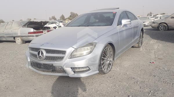 Photo 5 VIN: WDDLJ7DB6CA027609 - MERCEDES-BENZ CLS 500 