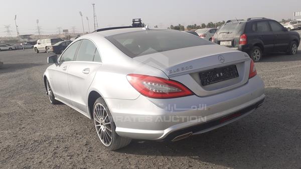 Photo 7 VIN: WDDLJ7DB6CA027609 - MERCEDES-BENZ CLS 500 