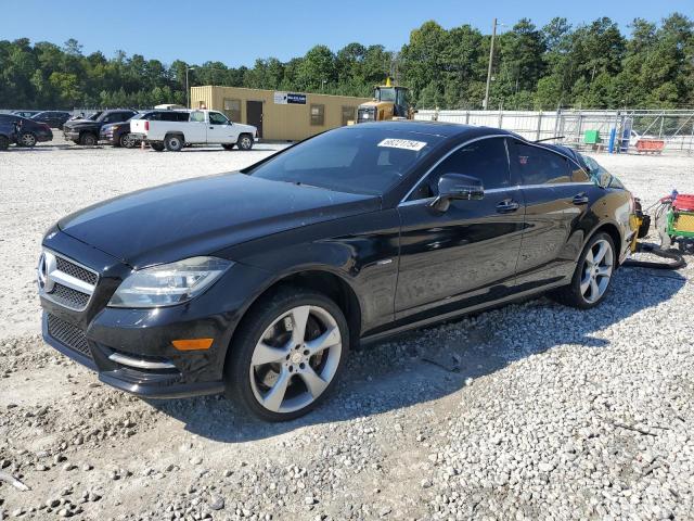 Photo 0 VIN: WDDLJ7DB6CA055975 - MERCEDES-BENZ CLS 550 