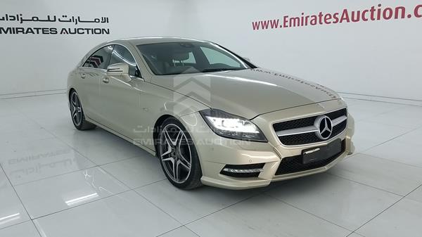 Photo 10 VIN: WDDLJ7DB7CA012472 - MERCEDES-BENZ CLS 550 