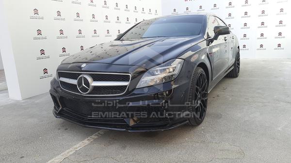 Photo 4 VIN: WDDLJ7DB7DA059678 - MERCEDES-BENZ CLS 500 