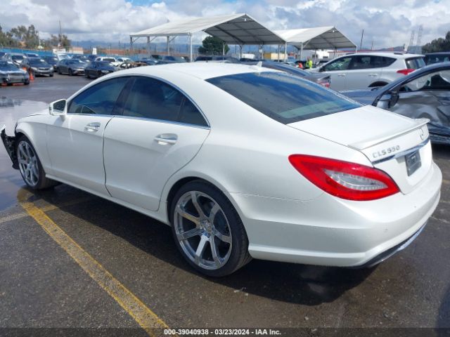 Photo 2 VIN: WDDLJ7DB9EA127691 - MERCEDES-BENZ CLS 550 