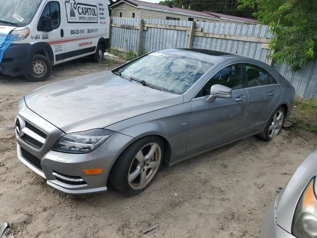 Photo 0 VIN: WDDLJ7DBXCA056305 - MERCEDES-BENZ CLS 550 