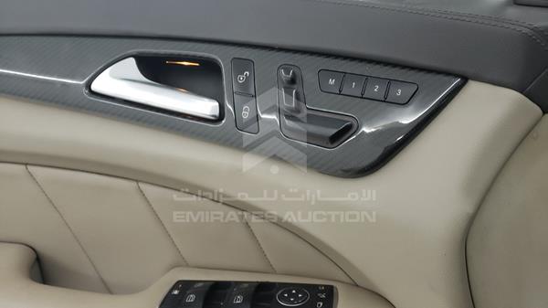 Photo 18 VIN: WDDLJ7EB7CA018304 - MERCEDES-BENZ CLS 63 AMG 