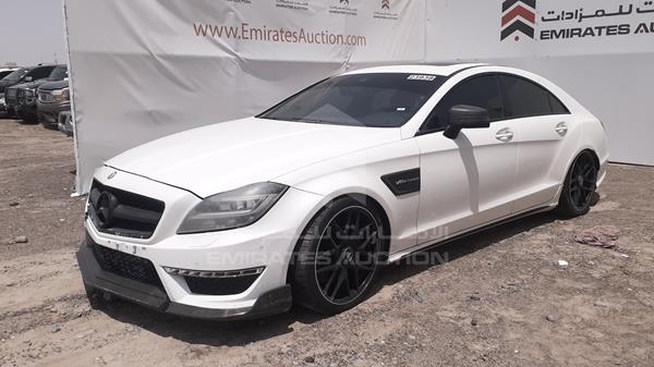 Photo 5 VIN: WDDLJ7EBXCA015204 - MERCEDES-BENZ CLS 63 