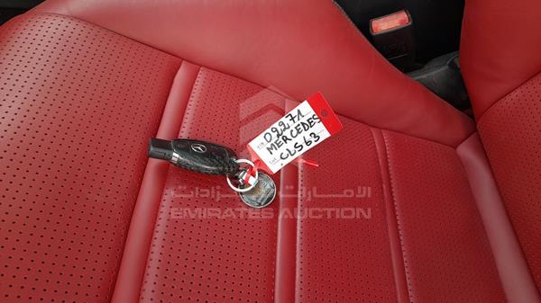 Photo 3 VIN: WDDLJ7GB0EA102271 - MERCEDES-BENZ CLS 63 AMG 