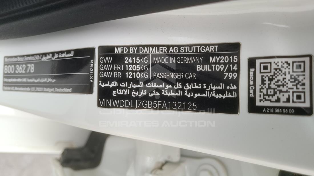 Photo 3 VIN: WDDLJ7GB5FA132125 - MERCEDES CLS 