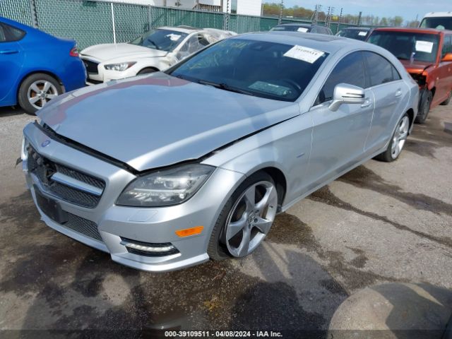 Photo 1 VIN: WDDLJ9BB8CA027545 - MERCEDES-BENZ CLS 550 