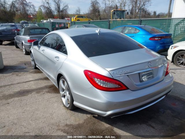 Photo 2 VIN: WDDLJ9BB8CA027545 - MERCEDES-BENZ CLS 550 