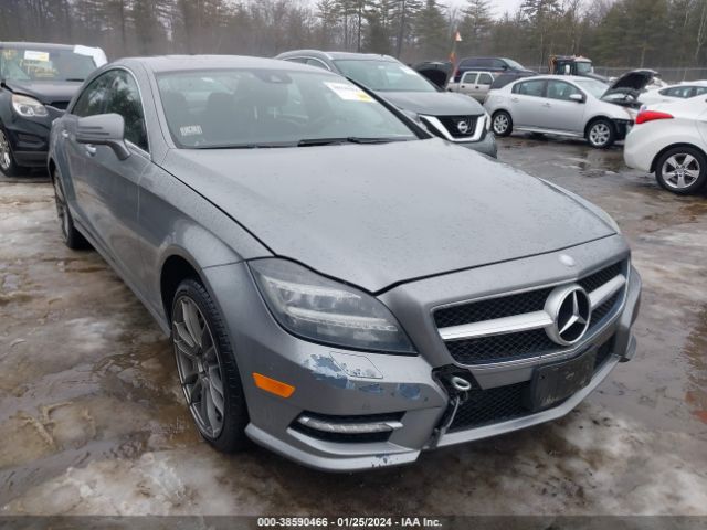 Photo 5 VIN: WDDLJ9BBXDA060449 - MERCEDES-BENZ CLS 550 