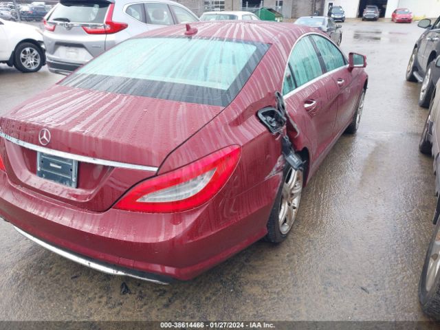 Photo 5 VIN: WDDLJ9BBXDA080894 - MERCEDES-BENZ CLS 550 