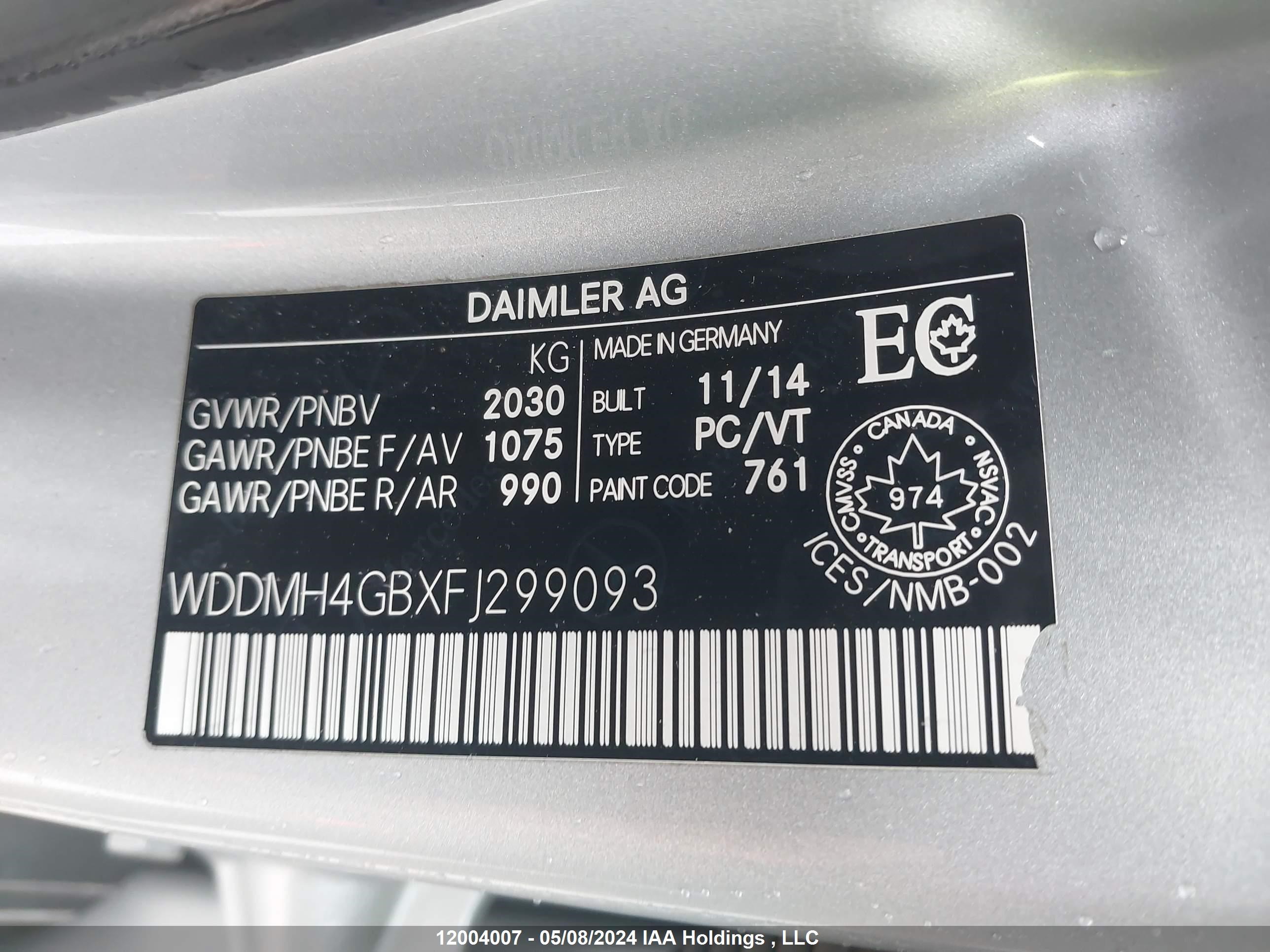 Photo 8 VIN: WDDMH4GBXFJ299093 - MERCEDES-BENZ B-KLASSE 