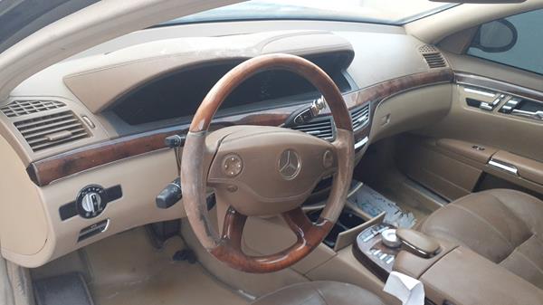 Photo 11 VIN: WDDNF54X09A242826 - MERCEDES-BENZ S 500 