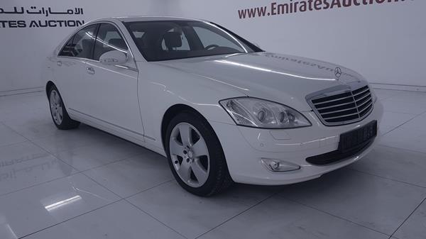 Photo 9 VIN: WDDNF54X09A275535 - MERCEDES-BENZ SE 280 