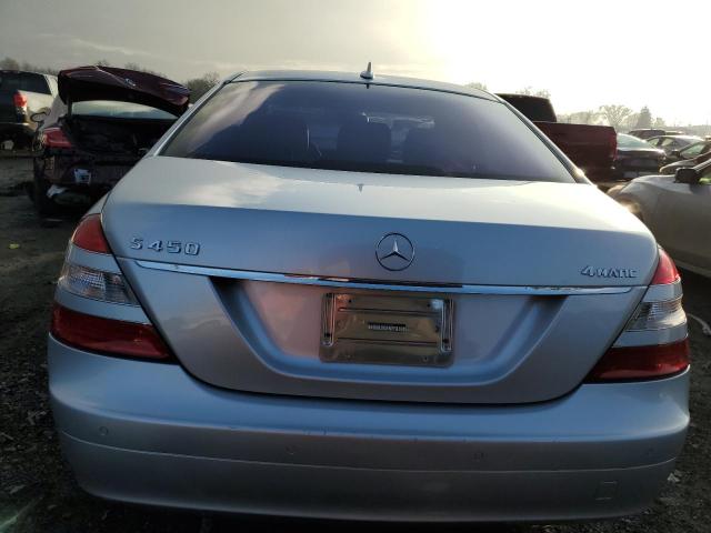 Photo 5 VIN: WDDNF84X29A255742 - MERCEDES-BENZ S-CLASS 