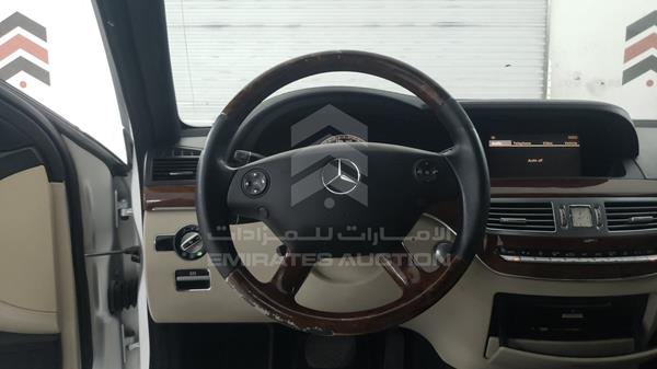 Photo 12 VIN: WDDNG54X69A269025 - MERCEDES-BENZ S 280 