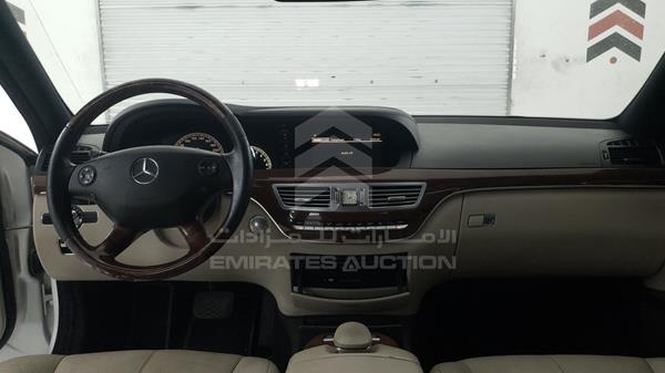 Photo 14 VIN: WDDNG54X69A269025 - MERCEDES-BENZ S 280 