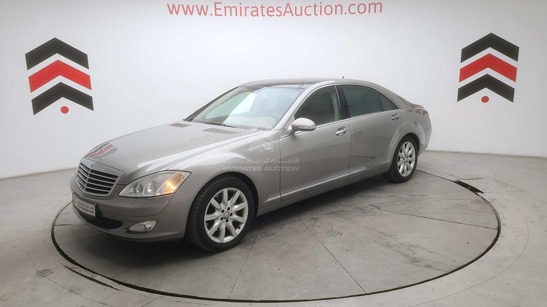 Photo 4 VIN: WDDNG56X29A243938 - MERCEDES S 350 