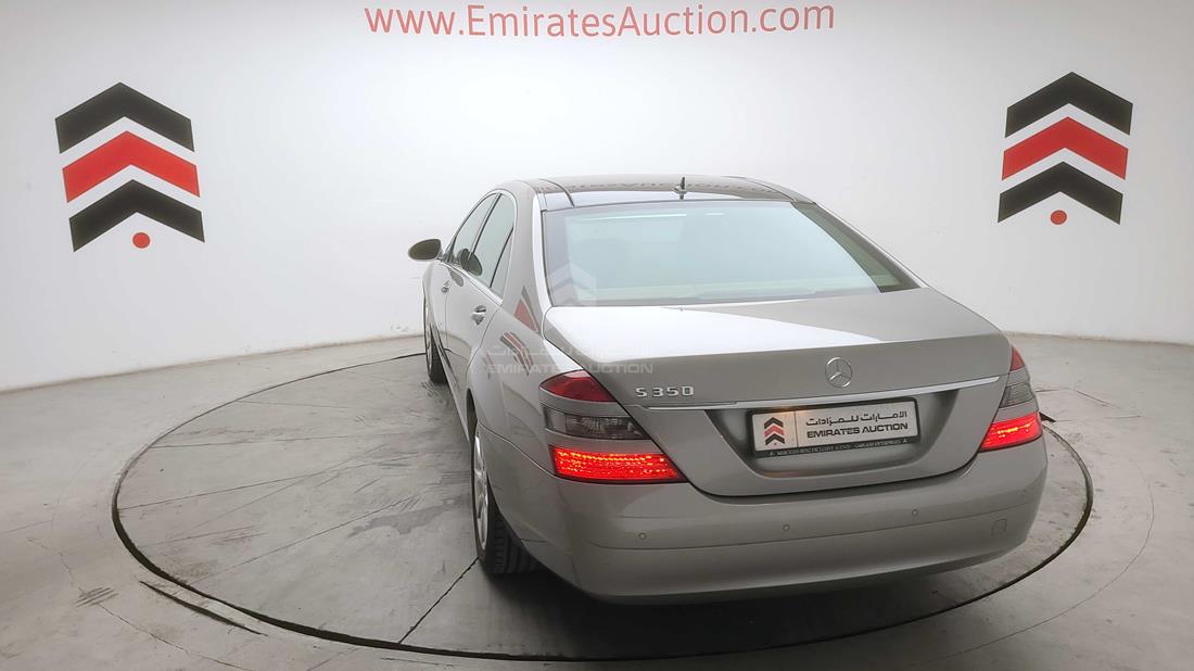 Photo 5 VIN: WDDNG56X29A243938 - MERCEDES S 350 