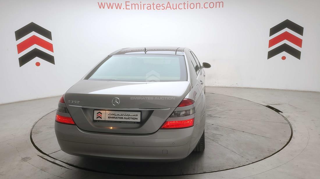 Photo 6 VIN: WDDNG56X29A243938 - MERCEDES S 350 