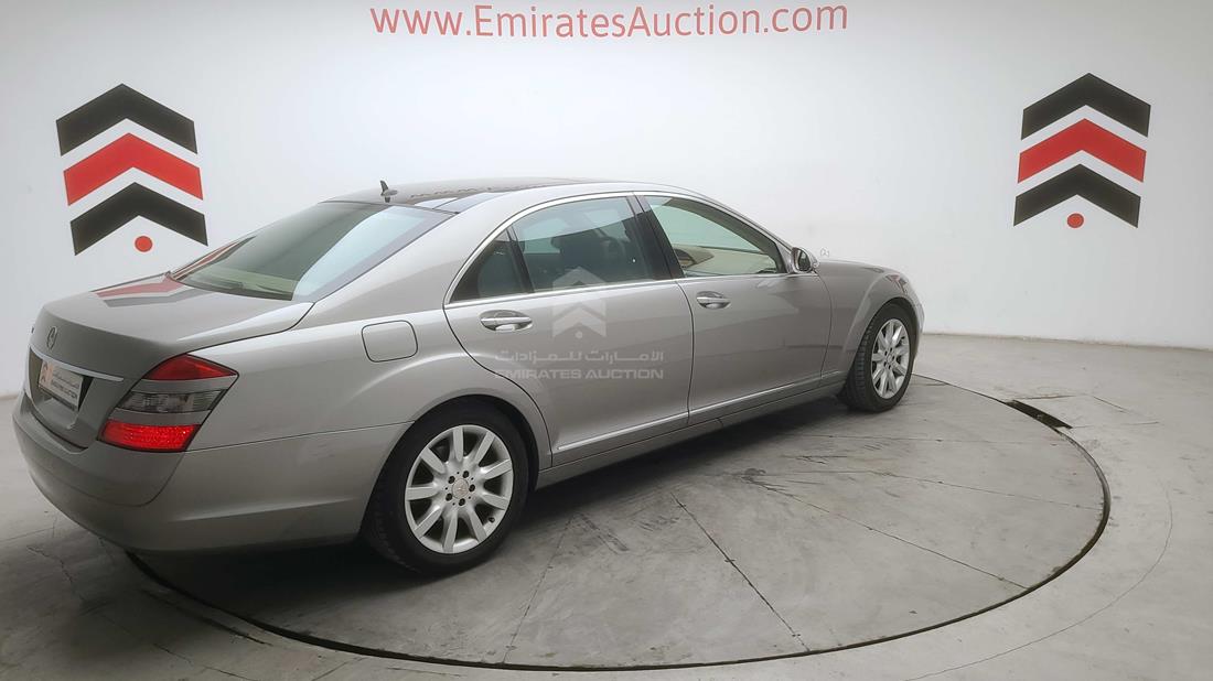 Photo 7 VIN: WDDNG56X29A243938 - MERCEDES S 350 