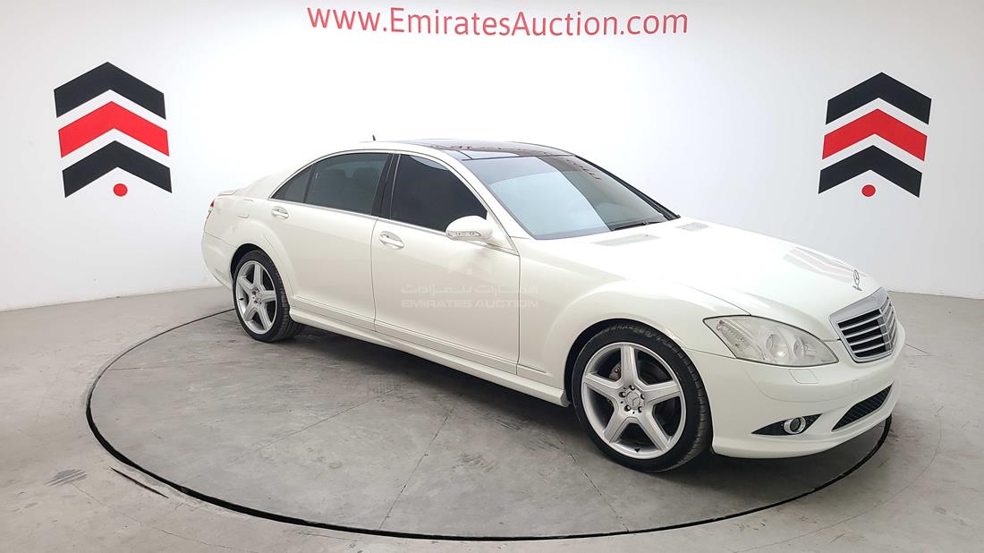 Photo 14 VIN: WDDNG56X37A133364 - MERCEDES S 