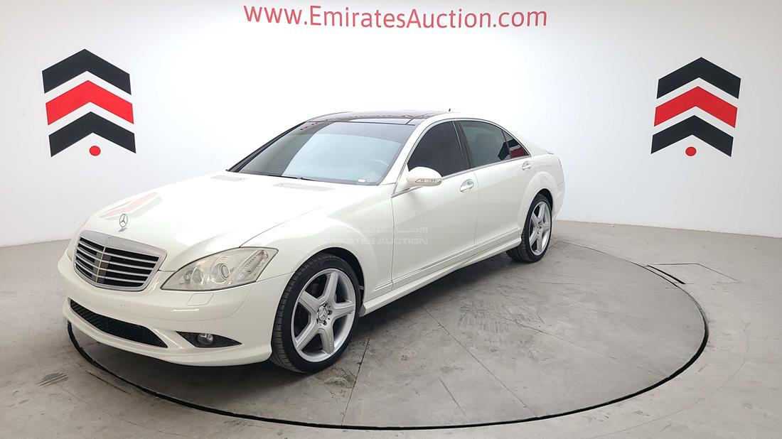 Photo 5 VIN: WDDNG56X37A133364 - MERCEDES S 