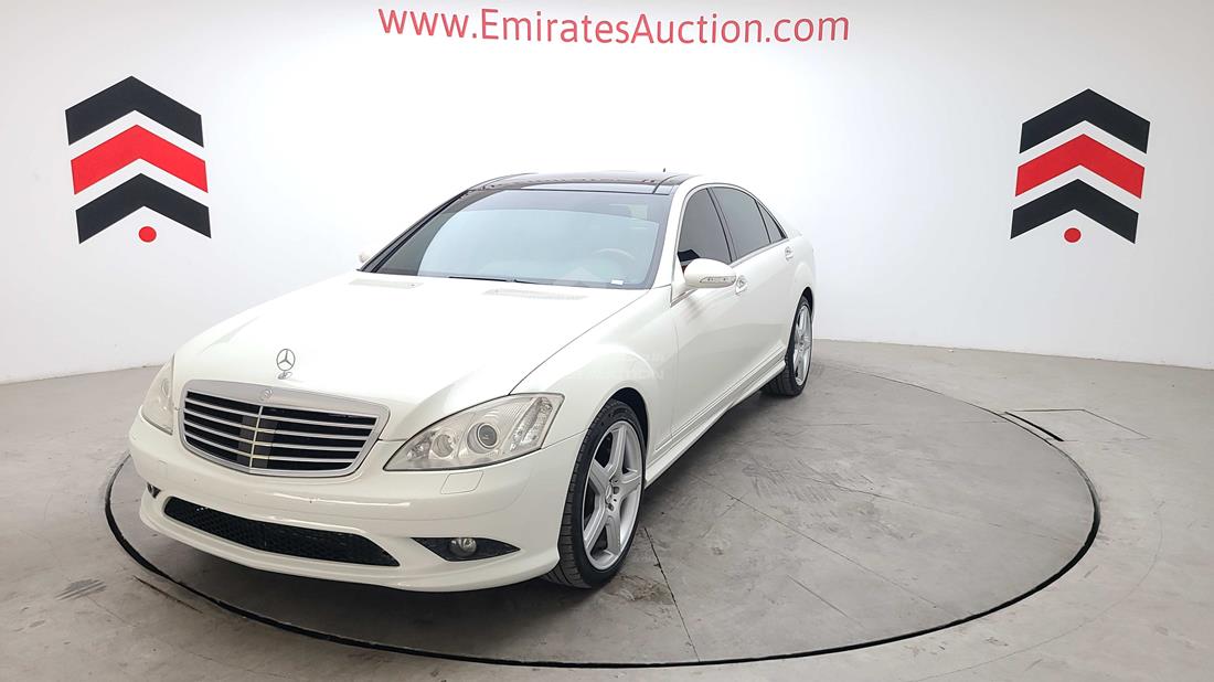 Photo 6 VIN: WDDNG56X37A133364 - MERCEDES S 