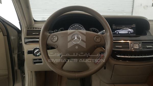 Photo 12 VIN: WDDNG56X47A091996 - MERCEDES-BENZ S 350 