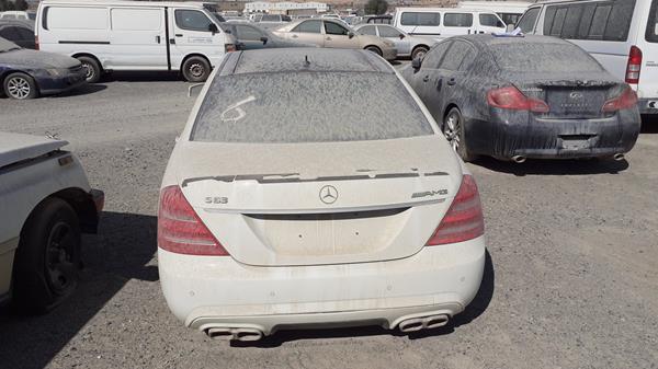 Photo 5 VIN: WDDNG56X49A258361 - MERCEDES-BENZ S 350 