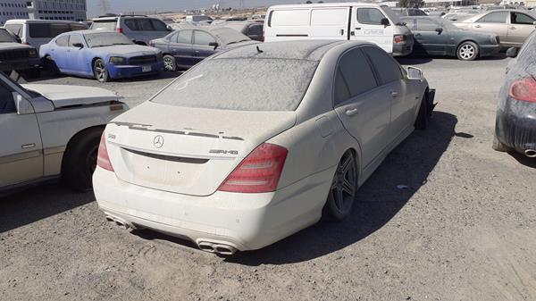 Photo 6 VIN: WDDNG56X49A258361 - MERCEDES-BENZ S 350 