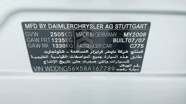 Photo 3 VIN: WDDNG56X58A167789 - MERCEDES-BENZ S 350 