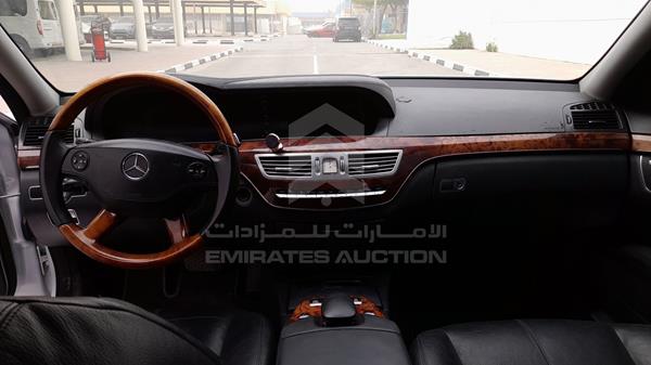 Photo 14 VIN: WDDNG56X58A167789 - MERCEDES-BENZ S 350 