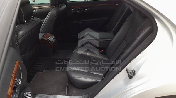 Photo 19 VIN: WDDNG56X58A167789 - MERCEDES-BENZ S 350 