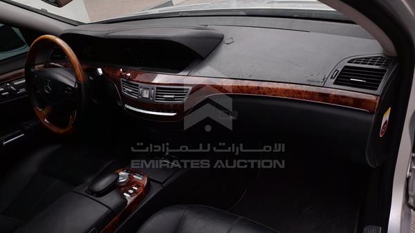 Photo 25 VIN: WDDNG56X58A167789 - MERCEDES-BENZ S 350 