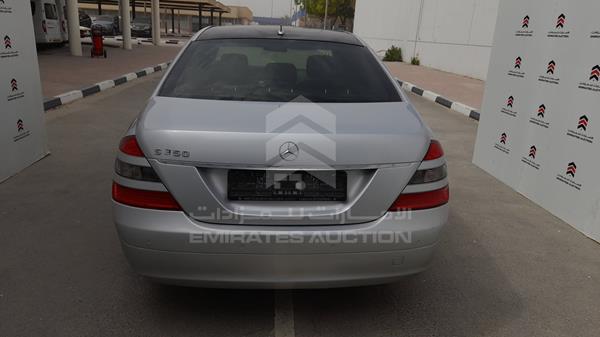 Photo 6 VIN: WDDNG56X58A167789 - MERCEDES-BENZ S 350 