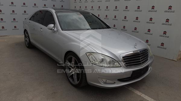 Photo 8 VIN: WDDNG56X58A167789 - MERCEDES-BENZ S 350 