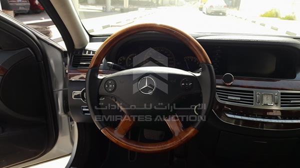 Photo 12 VIN: WDDNG56X58A167789 - MERCEDES-BENZ S 350 