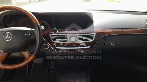 Photo 15 VIN: WDDNG56X58A167789 - MERCEDES-BENZ S 350 