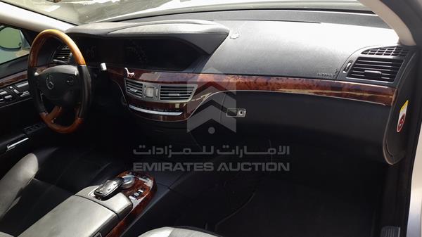 Photo 25 VIN: WDDNG56X58A167789 - MERCEDES-BENZ S 350 