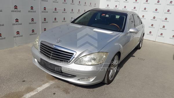 Photo 4 VIN: WDDNG56X58A167789 - MERCEDES-BENZ S 350 