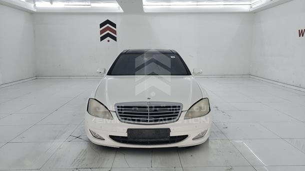 Photo 0 VIN: WDDNG56X58A200385 - MERCEDES S 500 