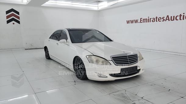 Photo 6 VIN: WDDNG56X58A200385 - MERCEDES S 500 