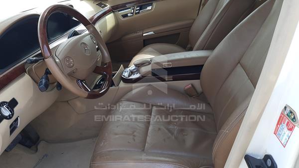 Photo 12 VIN: WDDNG56X58A201519 - MERCEDES-BENZ S65 